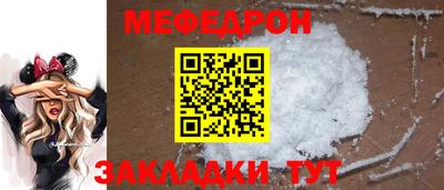дистиллят марихуана Комсомольск-на-Амуре