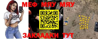 a pvp Конаково