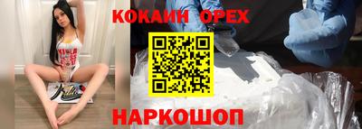 меф Коммунар