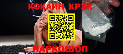 a pvp Конаково