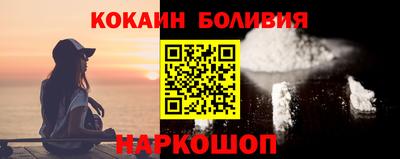 дистиллят марихуана Комсомольск-на-Амуре