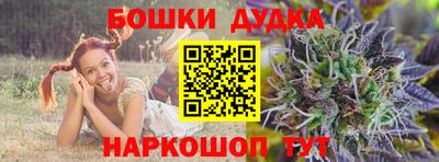 a pvp Конаково