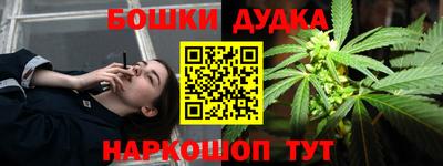 меф Коммунар