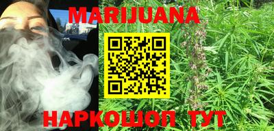меф Коммунар