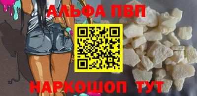 меф Коммунар