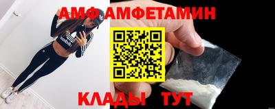 a pvp Конаково