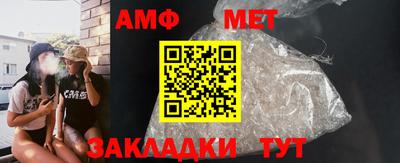 a pvp Конаково