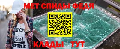 дистиллят марихуана Комсомольск-на-Амуре