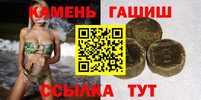 дистиллят марихуана Комсомольск-на-Амуре