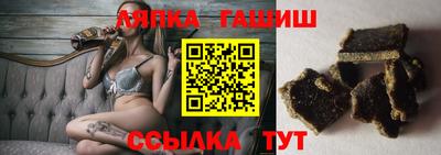 меф Коммунар
