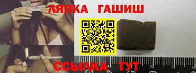меф Коммунар