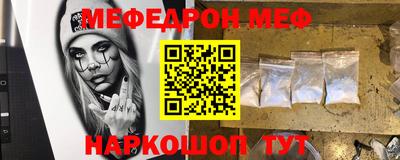 дистиллят марихуана Комсомольск-на-Амуре