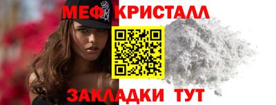 a pvp Конаково