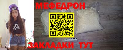 a pvp Конаково