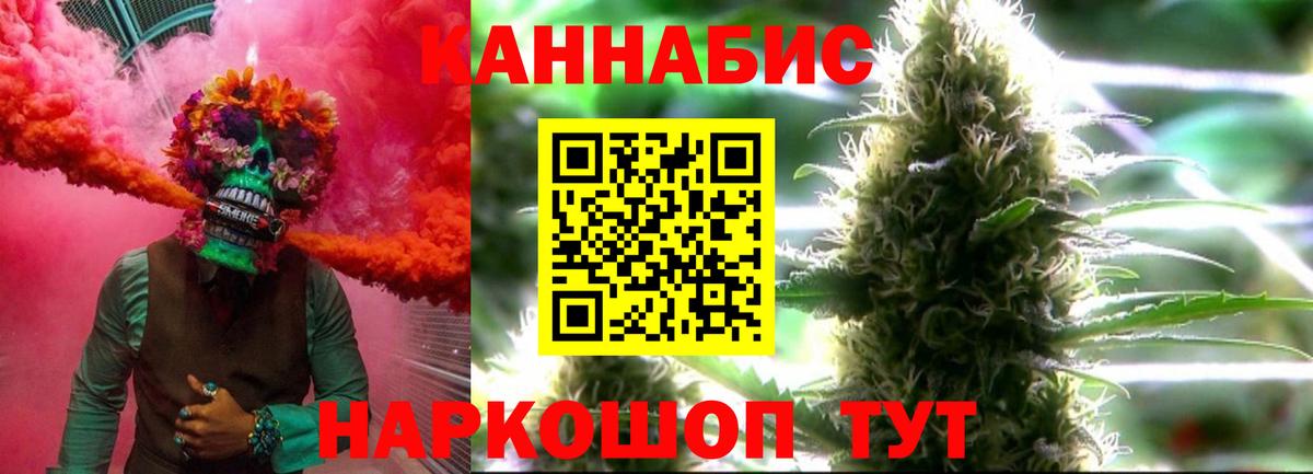 ГАШИШ Кизляр